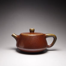 Load image into Gallery viewer, Wood Fired Pinggai Shipiao Nixing Teapot by Li Wenxin 柴烧坭兴石瓢 280ml
