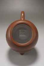 Load image into Gallery viewer, Nixing Teapot Year of the Ox by Ma Wuhong 马武宏生肖浮雕牛牛气冲天 280ml
