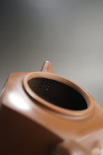 Load image into Gallery viewer, 280ml Hexagon Shipiao Nixing Teapot by Huang Fu Sheng 黄富盛六方坭兴壶
