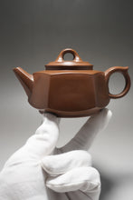 Load image into Gallery viewer, 280ml Hexagon Shipiao Nixing Teapot by Huang Fu Sheng 黄富盛六方坭兴壶
