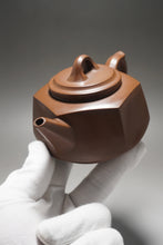Load image into Gallery viewer, 280ml Hexagon Shipiao Nixing Teapot by Huang Fu Sheng 黄富盛六方坭兴壶
