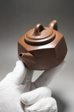 Load image into Gallery viewer, 280ml Hexagon Shipiao Nixing Teapot by Huang Fu Sheng 黄富盛六方坭兴壶
