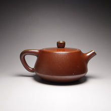 Load image into Gallery viewer, Wood Fired Pinggai Shipiao Nixing Teapot by Li Wenxin 柴烧坭兴石瓢 280ml
