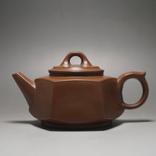 Load image into Gallery viewer, 280ml Hexagon Shipiao Nixing Teapot by Huang Fu Sheng 黄富盛六方坭兴壶
