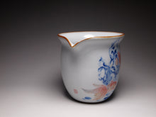 Load image into Gallery viewer, 280ml Hand Painted Double Fish Ruyao Fair Cup 汝窑双鱼公道杯
