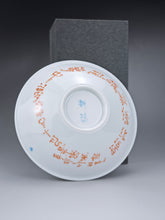 Load image into Gallery viewer, Youshengcai Jingdezhen Porcelain Tea Boat 般书人卷边盘 280ml
