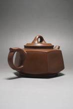 Load image into Gallery viewer, 280ml Hexagon Shipiao Nixing Teapot by Huang Fu Sheng 黄富盛六方坭兴壶
