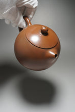 Load image into Gallery viewer, Nixing Teapot Year of the Snake by Ma Wuhong 马武宏生肖浮雕蛇 290ml
