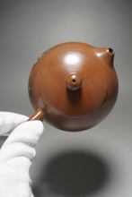 Load image into Gallery viewer, Nixing Teapot Year of the Snake by Ma Wuhong 马武宏生肖浮雕蛇 290ml
