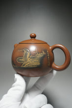 Load image into Gallery viewer, Nixing Teapot Year of the Snake by Ma Wuhong 马武宏生肖浮雕蛇 290ml
