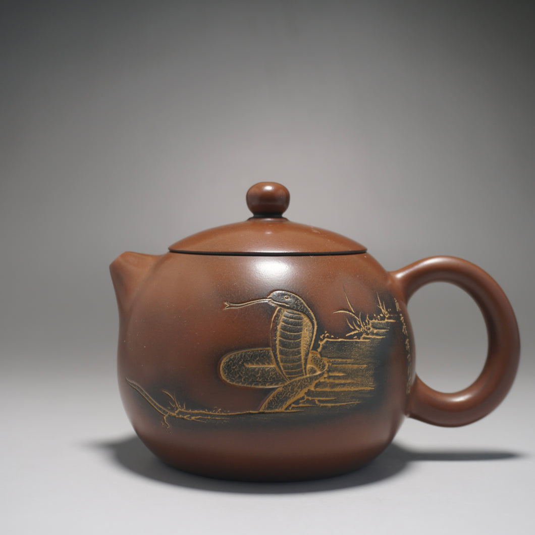 Nixing Teapot Year of the Snake by Ma Wuhong 马武宏生肖浮雕蛇 290ml