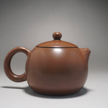 Load image into Gallery viewer, Nixing Teapot Year of the Snake by Ma Wuhong 马武宏生肖浮雕蛇 290ml

