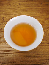 Load image into Gallery viewer, 2011 Spring Keyixing GUAFENGZHAI YIWU Raw Pu&#39;er Tea Cake 可以兴刮风寨生普洱茶
