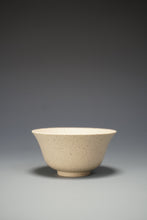 Load image into Gallery viewer, Baiyuduan Four Season Teacup no.2 白玉段四季套杯
