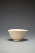 Load image into Gallery viewer, Baiyuduan Four Season Teacup no.2 白玉段四季套杯
