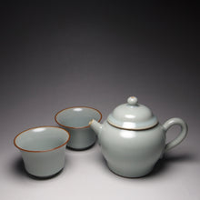 Load image into Gallery viewer, Ruyao Tall Teapot and Teacups Tea Set 汝窑一壶两杯套装
