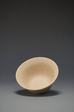 Load image into Gallery viewer, Baiyuduan Four Season Teacup no.2 白玉段四季套杯
