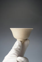 Load image into Gallery viewer, Baiyuduan Four Season Teacup no.2 白玉段四季套杯
