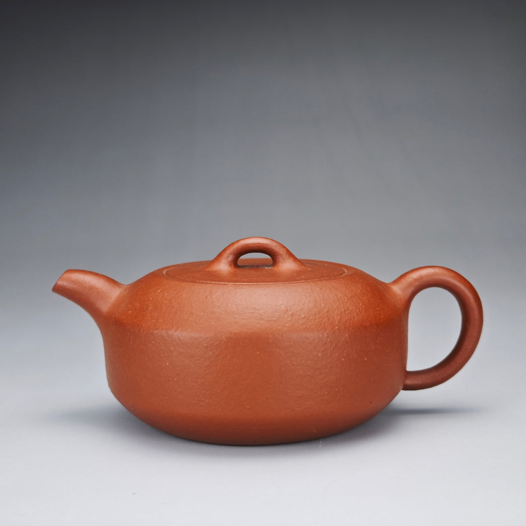 Zhuni Dahongpao Bianshi Yixing Teapot 朱泥大红袍扁石 150ml