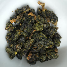 Load image into Gallery viewer, Guanyin King (HuaGang Tieguanyin) High Mountain Oolong Tea 台湾观音王高山茶 Winter 2025
