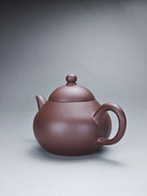 Load image into Gallery viewer, Dicaoqing Pear Yixing Teapot 底槽清梨形壶 150ml
