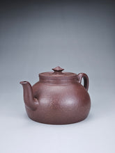 Load image into Gallery viewer, Fully Handmade Lao Duanni Pavilion at Sunset Yixing Teapot by by Deng Haofang 邓豪放老段泥晚亭夕照 200ml
