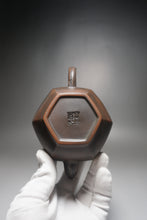 Load image into Gallery viewer, 300ml Tall Hexagon Nixing Teapot by Huang Fu Sheng 黄富盛六方宫灯坭兴壶
