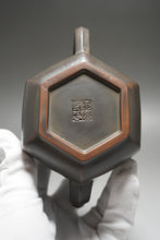 Load image into Gallery viewer, 300ml Tall Hexagon Pixiu Nixing Teapot by Huang Fu Sheng 黄富盛貔貅坭兴壶
