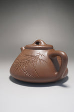 Load image into Gallery viewer, Fully Handmade Lao Zini Shipiao with Carvings Yixing Teapot 全手工徐卫民老紫泥雕刻竹鸟子冶石瓢 315ml
