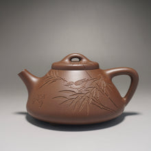 Load image into Gallery viewer, Fully Handmade Lao Zini Shipiao with Carvings Yixing Teapot 全手工徐卫民老紫泥雕刻竹鸟子冶石瓢 315ml
