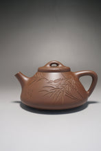 Load image into Gallery viewer, Fully Handmade Lao Zini Shipiao with Carvings Yixing Teapot 全手工徐卫民老紫泥雕刻竹鸟子冶石瓢 315ml
