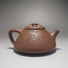 Load image into Gallery viewer, Fully Handmade Lao Zini Shipiao with Carvings Yixing Teapot 全手工徐卫民老紫泥雕刻竹鸟子冶石瓢 315ml
