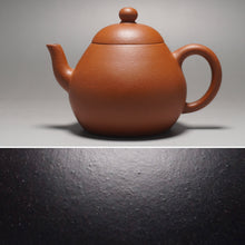 Load image into Gallery viewer, PRE-ORDER: Heini (Wuhui Zhuni) New Pear Yixing Teapot 焐灰朱泥新梨形 140ml
