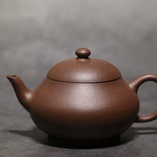 Load image into Gallery viewer, PRE-ORDER: 5 Colour Clay Pear Yixing Teapot 五色土紫砂梨形壶 140ml
