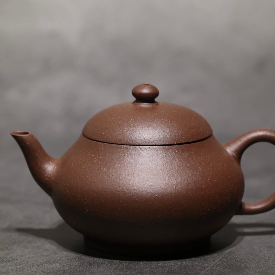 5 Colour Clay Pear Yixing Teapot 五色土紫砂梨形壶 140ml