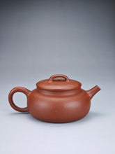 Load image into Gallery viewer, Zhuni Dahongpao Bianyu Yixing Teapot 朱泥大红袍扁玉 120ml
