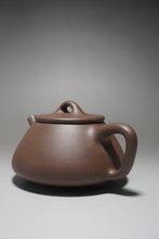 Load image into Gallery viewer, Handpicked TianQingNi Pinggai Shipiao Yixing Teapot 天青泥平盖石瓢 350ml

