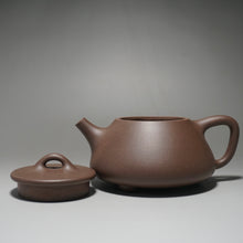 Load image into Gallery viewer, Handpicked TianQingNi Pinggai Shipiao Yixing Teapot 天青泥平盖石瓢 350ml
