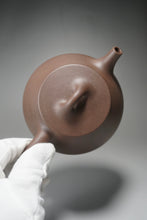 Load image into Gallery viewer, Handpicked TianQingNi Pinggai Shipiao Yixing Teapot 天青泥平盖石瓢 350ml

