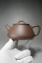 Load image into Gallery viewer, Handpicked TianQingNi Pinggai Shipiao Yixing Teapot 天青泥平盖石瓢 350ml
