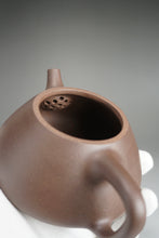 Load image into Gallery viewer, Handpicked TianQingNi Pinggai Shipiao Yixing Teapot 天青泥平盖石瓢 350ml
