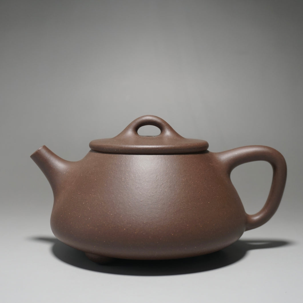 Handpicked TianQingNi Pinggai Shipiao Yixing Teapot 天青泥平盖石瓢 350ml