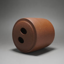 Load image into Gallery viewer, 5 Colour Clay Cylindrical  Yixing Tea Caddy 五色土牛盖直筒罐 350ml
