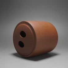 Load image into Gallery viewer, 5 Colour Clay Cylindrical  Yixing Tea Caddy 五色土牛盖直筒罐 350ml
