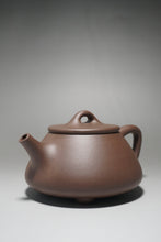 Load image into Gallery viewer, Handpicked TianQingNi Pinggai Shipiao Yixing Teapot 天青泥平盖石瓢 350ml
