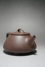Load image into Gallery viewer, Handpicked TianQingNi Pinggai Shipiao Yixing Teapot 天青泥平盖石瓢 350ml
