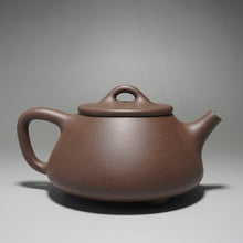 Load image into Gallery viewer, Handpicked TianQingNi Pinggai Shipiao Yixing Teapot 天青泥平盖石瓢 350ml
