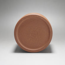 Load image into Gallery viewer, 5 Colour Clay Cylindrical  Yixing Tea Caddy 五色土牛盖直筒罐 350ml
