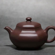 Load image into Gallery viewer, Lao Zini Hexagon Lianzi Yixing Teapot 老紫泥六方莲子 200ml
