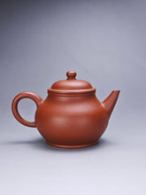 Load image into Gallery viewer, Zhuni Bale Shuiping Yixing Teapot 朱泥芭乐水平 140ml
